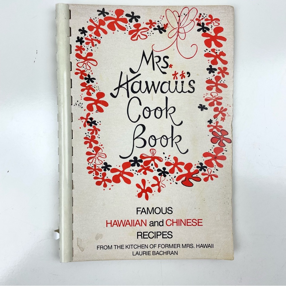 Vintage Mrs. Hawaii Cookbook 1972